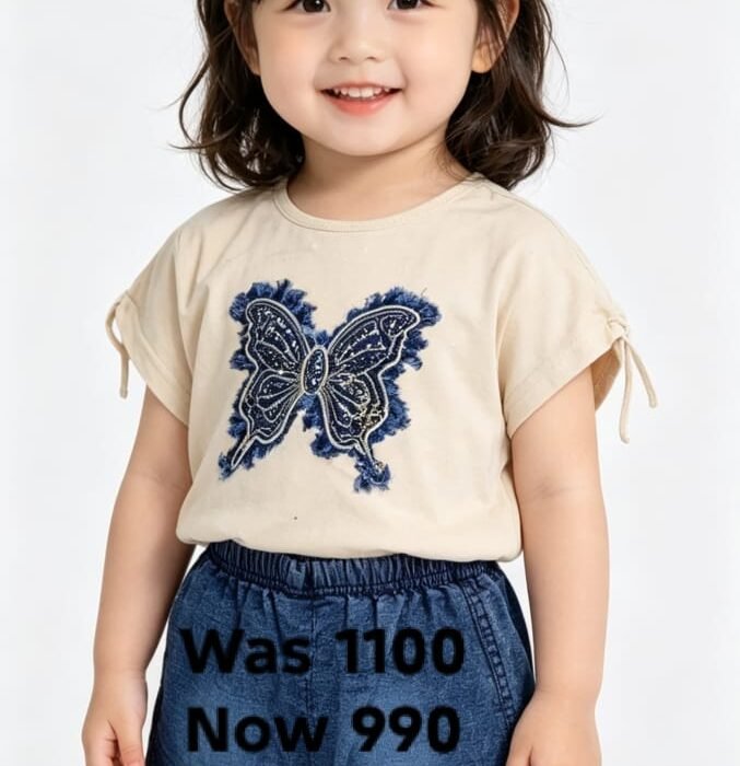 BUTTERFLY DRESS
