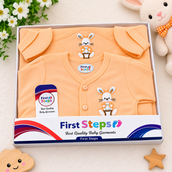 First Steps Newborn Baby Clothing Gift Set